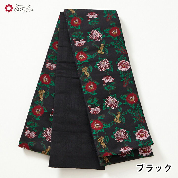 楽天市場】【セール10%オフ】花園半巾帯公式 ふりふ 大正ロマン 和柄  