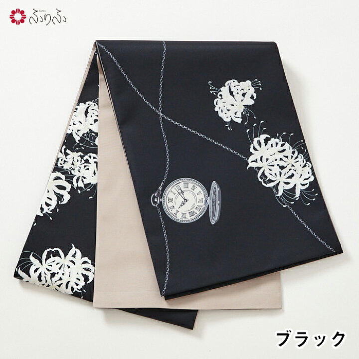 楽天市場】【セール20%オフ】TIME SLIP京袋帯公式 ふりふ 大正ロマン 
