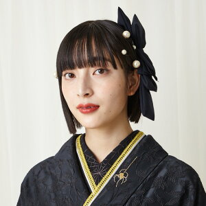 【WEB限定】リボン×パール髪飾りセット公式 ふりふ かんざし 髪飾り ヘアアクセ ヘアコーム Uピン セット 白 ホワイト パール ワンポイント 大正ロマン 上品 和装 フォーマル リボン レトロ