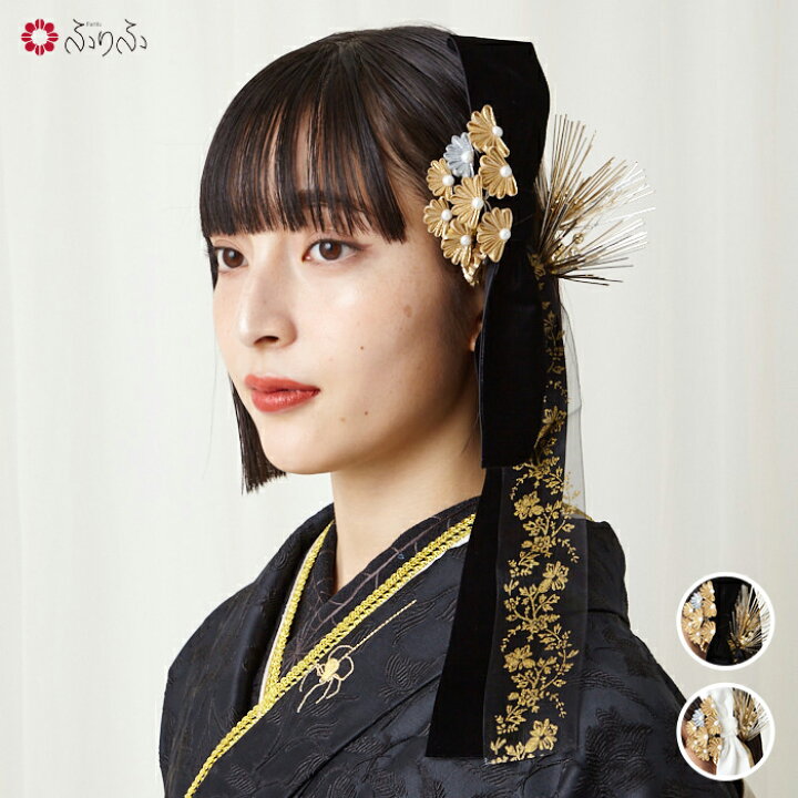 楽天市場】【WEB限定】つまみ×リボン 和モダン髪飾りセット公式 ふりふ 