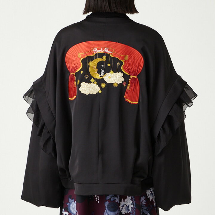 楽天市場】Theatre 刺繍スカジャン公式 ふりふ 羽織 はおり 保温 