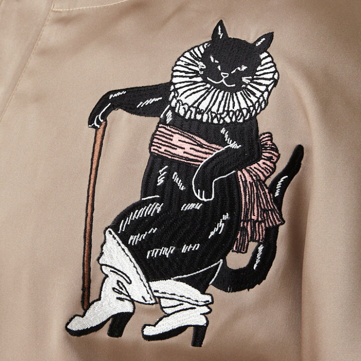 楽天市場】Theatre 刺繍スカジャン公式 ふりふ 羽織 はおり 保温  