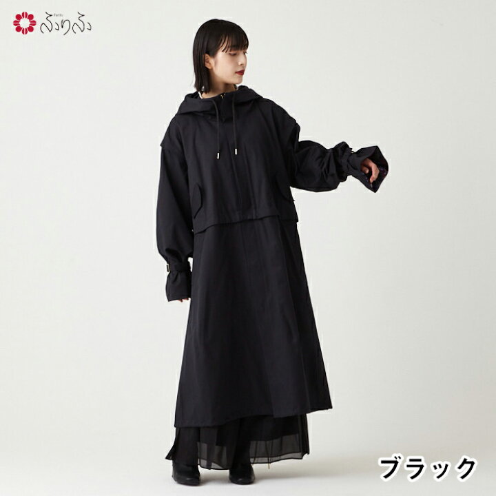 楽天市場】【セール30%オフ】夜空猫 マルチWAYモッズコート公式 ふりふ 