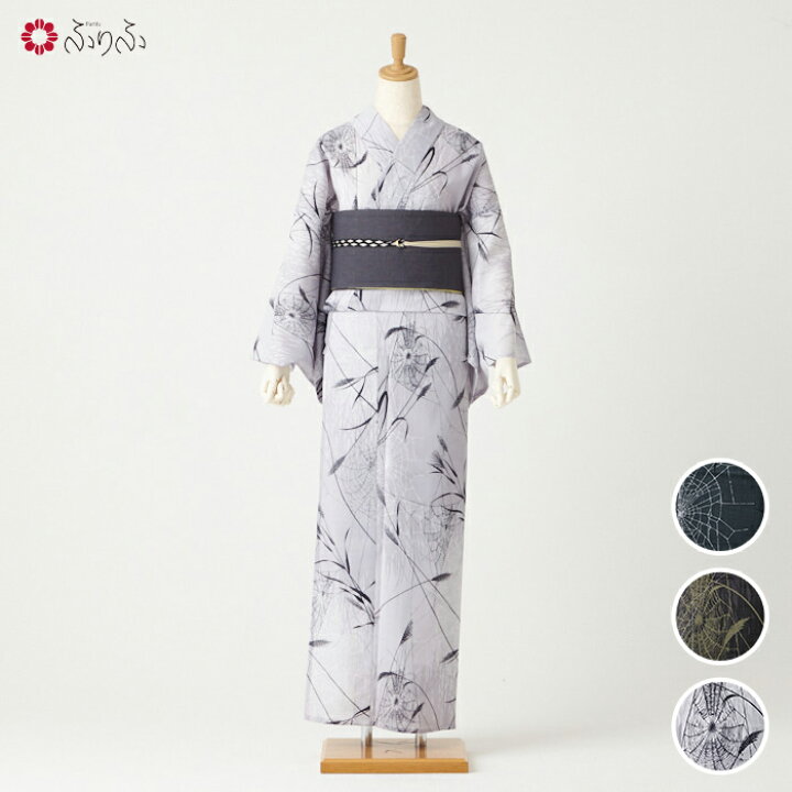 楽天市場】浴衣単品「 ススキと蜘蛛の巣 」公式 ふりふ 浴衣 ふりふ