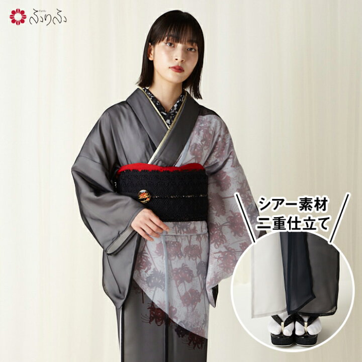 楽天市場】【セール20%オフ】二重着物単品「 彼岸花 」公式 ふりふ  