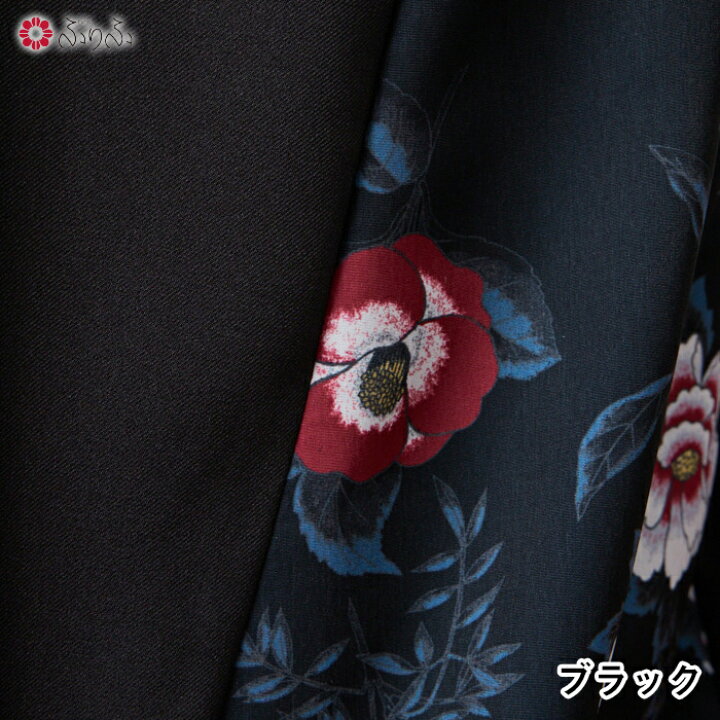 楽天市場】【セール30%オフ】花園・月見うさぎ サイドプリントオフ 