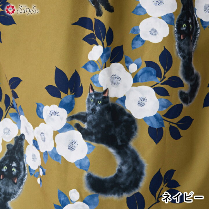 楽天市場】【セール20%オフ】水墨猫 バックプリントシャツ公式 ふりふ 