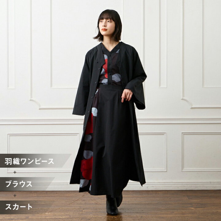 楽天市場】ふりふレディース福袋 和柄 洋服4点セット（羽織ワンピース 