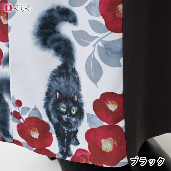 楽天市場】【セール10%オフ】水墨猫 アシメトリージャンスカ公式  