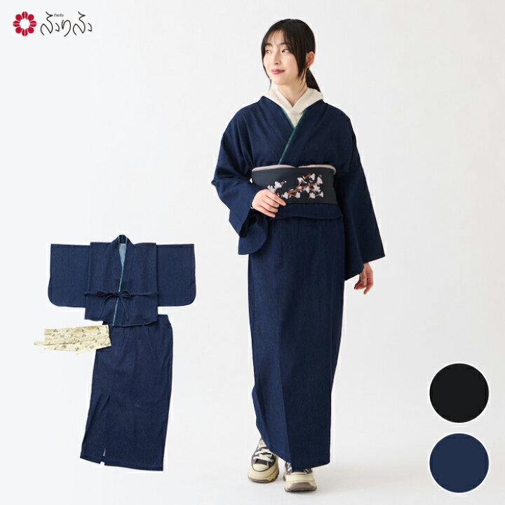 楽天市場】セパレート 二部式 着物風 セットアップ公式 ふりふ  