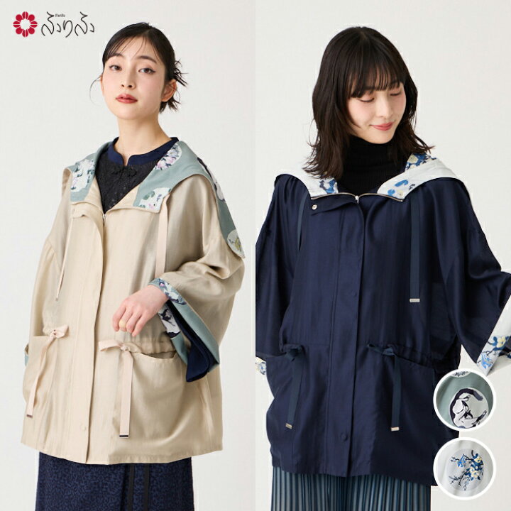 楽天市場】花天井 シアーフーディガン公式 ふりふ 和洋服 和柄 
