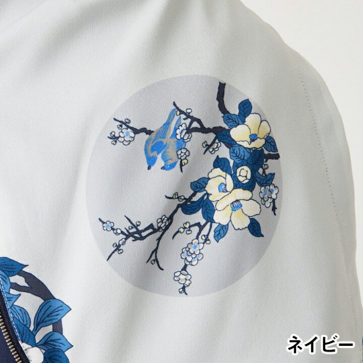 楽天市場】花天井 シアーフーディガン公式 ふりふ 和洋服 和柄 
