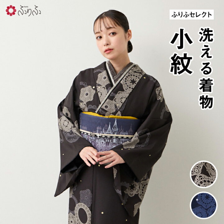 楽天市場】【セール40%オフ】【小紋】サークルレース箔小紋公式 ふりふ 