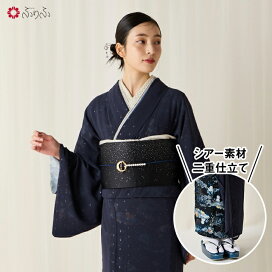 楽天市場】 special item > テキスタイル > 姉萌音 : ふりふ 楽天市場店