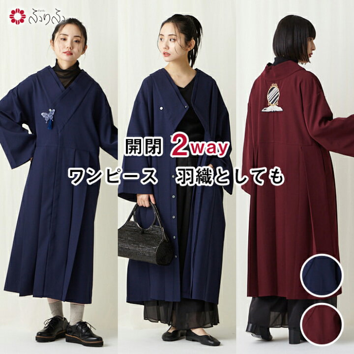 楽天市場】【セール50%オフ】labyrinth 刺繍ワンピース公式 ふりふ 