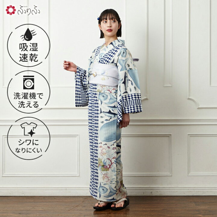 楽天市場】浴衣単品「 キャマラード 」公式 ふりふ 日本製 洗える  