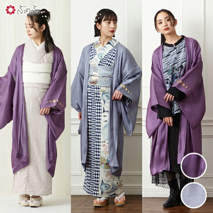 楽天市場】【セール20%オフ】羽織単品「 月のミチカケ羽織part2 」公式 