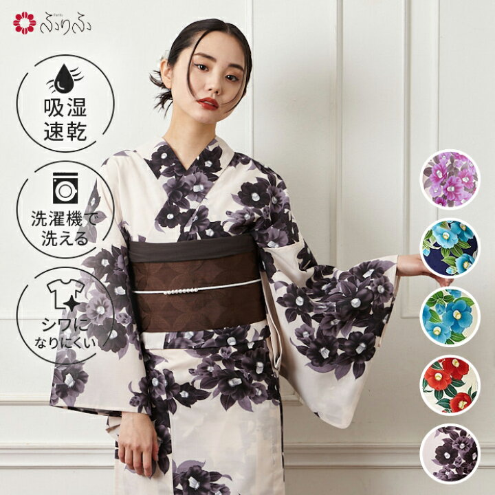 楽天市場】浴衣単品「 ガーデンカメリア 」公式 ふりふ 日本製 洗える 