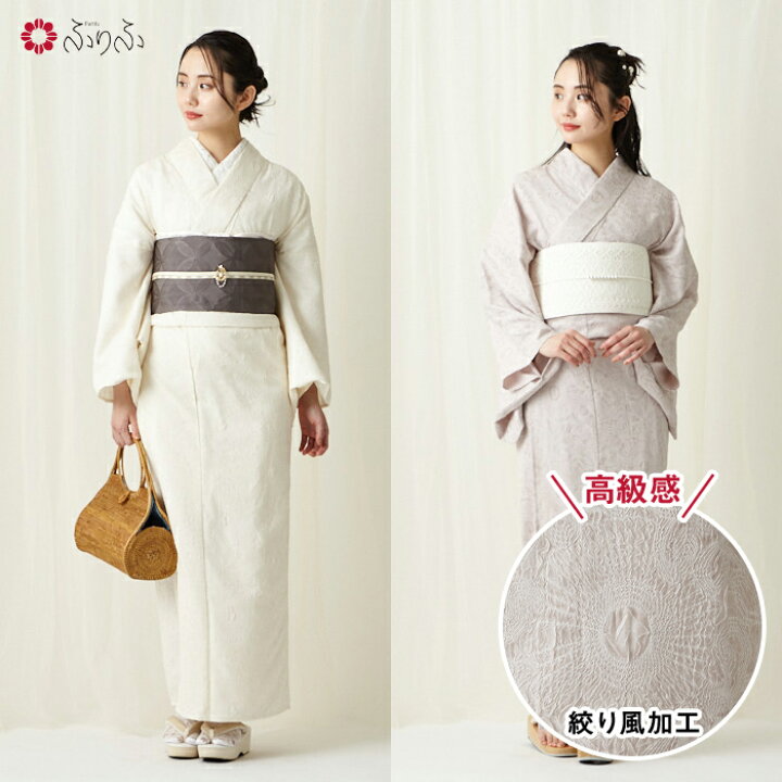 楽天市場】シフォン浴衣公式 ふりふ 【WEB限定】大正ロマン レ ース夏 
