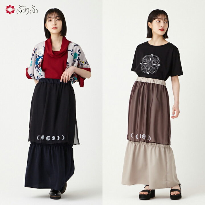 楽天市場】【セール70%オフ】月の満ちかけレイヤードスカート公式  