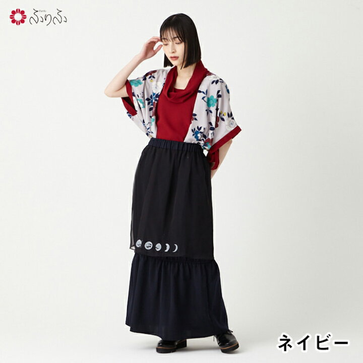 楽天市場】【セール70%オフ】月の満ちかけレイヤードスカート公式  