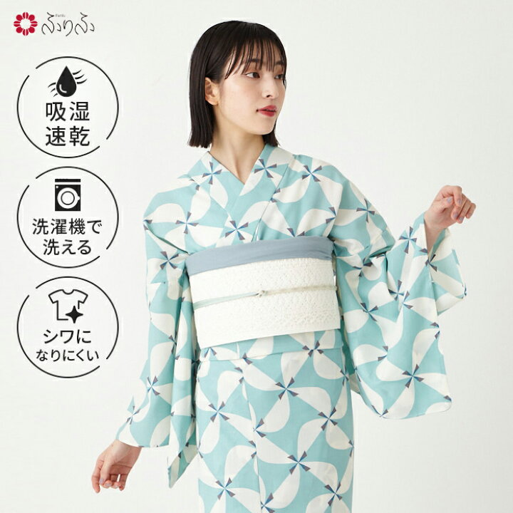 楽天市場】浴衣単品「 風車 」公式 ふりふ ゆかた 大人 水色 ブルー 白 