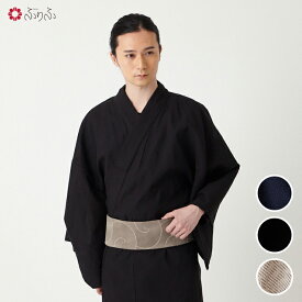 浴衣単品「 メンズ綿麻しじら浴衣 」公式 ふりふ メンズ ゆかた 浴衣 yukata M L LL XL 新作 男性浴衣 男性和服 メンズ浴衣 花火大会 外国人 お土産 簡単 無地 個性的 ネイビー ブラック グレー ストライプ シンプル 綿 麻 黒 紺 送料無料 50代