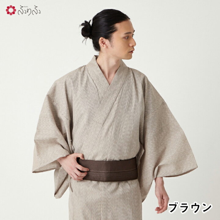 楽天市場】メンズライン角帯公式 ふりふ メンズ 浴衣帯 角帯 男帯 obi 