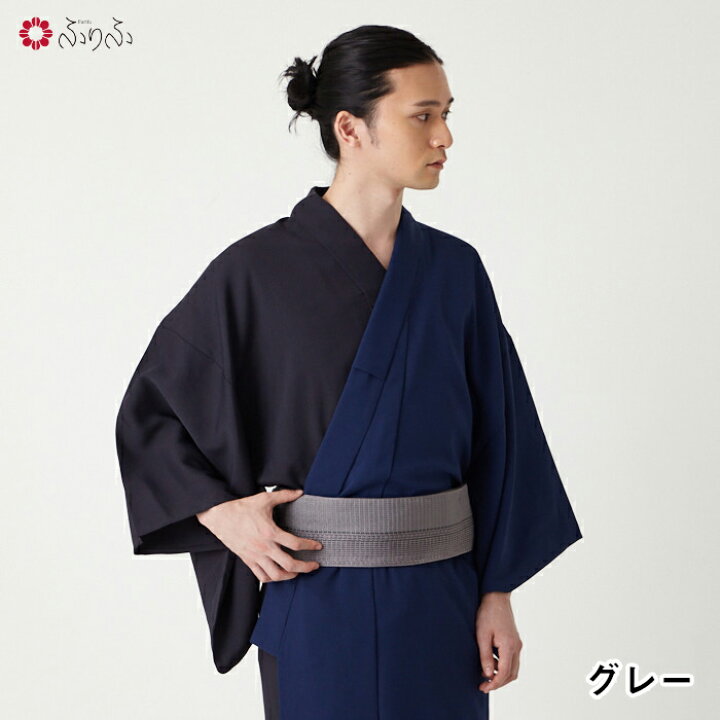 楽天市場】メンズライン角帯公式 ふりふ メンズ 浴衣帯 角帯 男帯 obi 