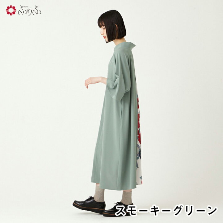 楽天市場】【セール50%オフ】貝の世界・椿パラソル 背開きワンピース 