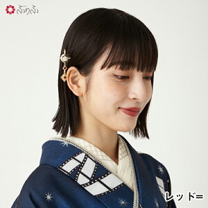 fp[񂴂 ӂ   wAANZ LL h p[ ^ f F 䂩 a    Mtg v[g g ANZT[ 吳} 