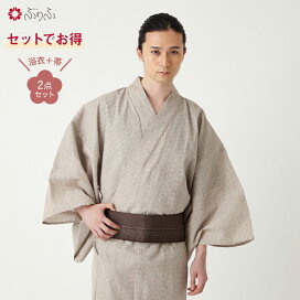 楽天市場】 浴衣・夏着物 > メンズ浴衣 : ふりふ 楽天市場店