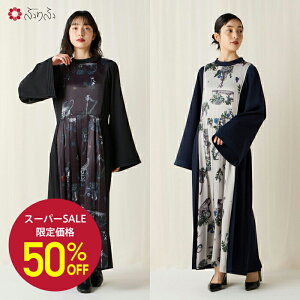 yZ[50%ItzNG ѕv[cs[X ӂ a g s[X Ӊ hX }LV O ꂢ  o a  IG^ ߑ 񎟉 Ă΂ 