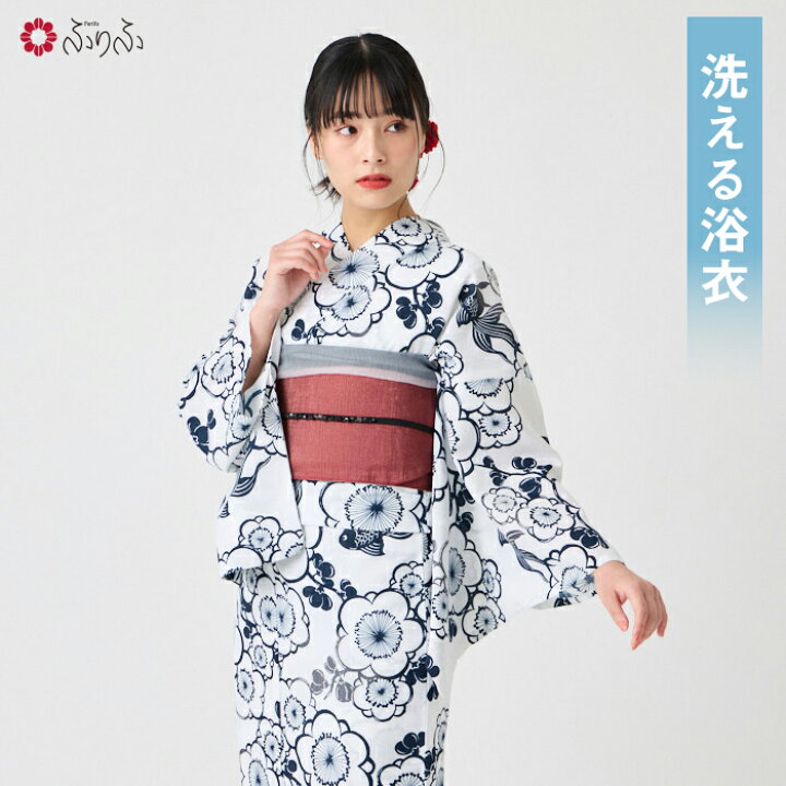 楽天市場】浴衣単品「 relume 金魚と梅 」公式 ふりふ 浴衣 レディース 