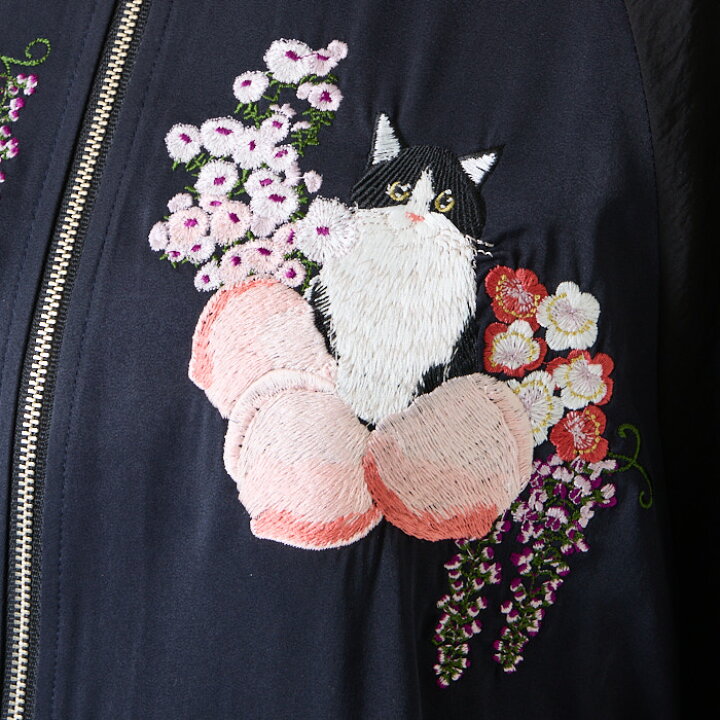 楽天市場】【セール30%オフ】桃源郷 猫刺繍スカジャン公式 ふりふ 和 