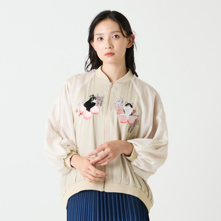 楽天市場】【セール30%オフ】桃源郷 猫刺繍スカジャン公式 ふりふ 和 