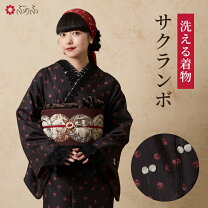 楽天市場】ふりふ まりぼんぼんの通販