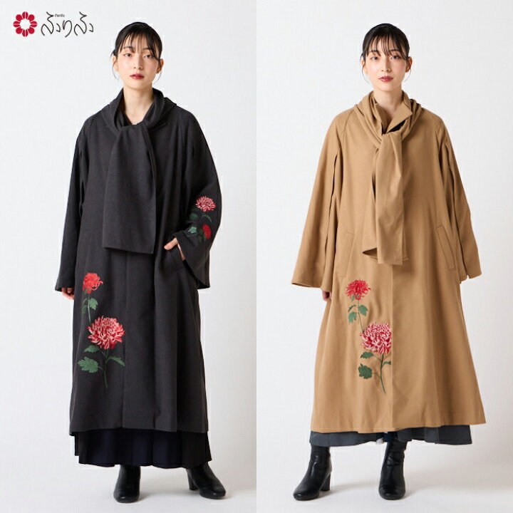 楽天市場】【セール10%オフ】乱菊刺繍ストールロングコート公式 ふりふ 