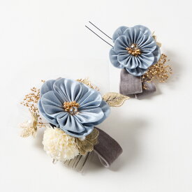 つまみリボンチュール髪飾り公式 ふりふ 髪飾り ヘアアクセサリー 成人式 卒業式 結婚式 浴衣 セレモニー フォーマル 花 Uピン コーム 七五三 大人 子供 リボン チュール