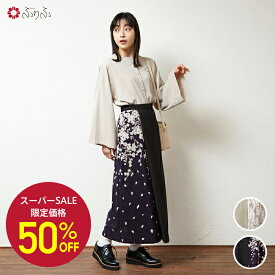 【セール50%オフ】しだれ桜 セットアップスカート 公式 ふりふ 和風 服 ブランド和柄 スカート ロング 膝下 きれいめ カジュアル レディース 使える コスパ 着回し japan souvenir kimono 大人 30代 40代 フリーサイズ レトロ サクラ さくら ベージュ 黒