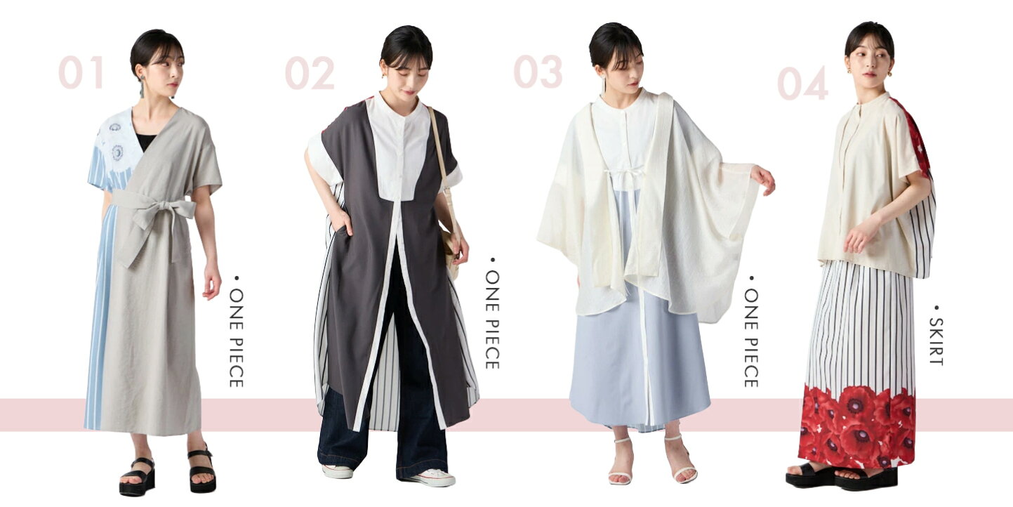 楽天市場 | ふりふ 楽天市場店 - FURIFU ORIGINAL TEXTILE 2605