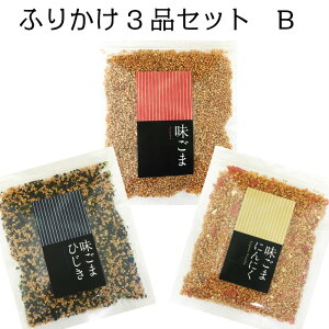 yӂ肩3iZbgB z  ܂Ђ ܂ɂɂ  ܍D ΂  t^o Ђ ɂɂ K[bN ͂  t^o т̂  