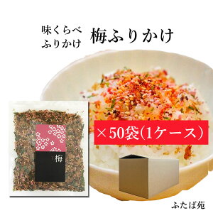  ӂ肩 ~   _ ς  t^o F{ т̂ ٓ ~ӂ肩 sN ͂̂ т̂