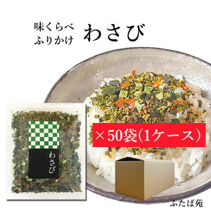  ӂ肩 킳  R Tr h t^o F{ т̂
