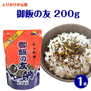 t^o ӂ肩 Ɩp т̗F 200g  ӂ肩 Ղ   F{ 肱 킵 JVE p ͂̂Ƃ т̗F e h{  h{ l炵 