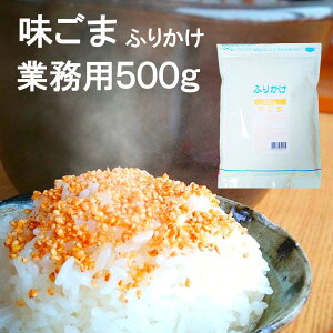 _X[p[Z[10OFF^t^o ӂ肩 Ɩp  500g   ӂ肩 Ӗ ӂ肩 Ղ   e c F{ ݖ 傤䖡 AWVs ȒP 