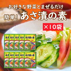 Ђ̑f 36g t^o  t^o ȒP 񂽂 Е̑f  邾   ֗ Z Ɛ  q イ 卪  ɂ񂶂  Ȃ ׂ Lxc 