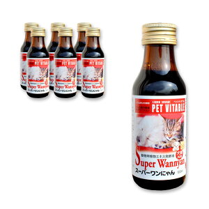 yzLp@p yf Tvǧ yX[p[ɂ100ml 6{Zbgz卂yf yfTv@@Y@yfGLX@Y/y؃GLXt @ց@֔ Ɖu 