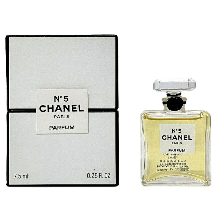 楽天市場】【送料無料】 シャネル NO5 香水 7.5ml 未使用 中古 CHANEL 