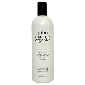 【送料無料】 ジョンマスターオーガニック C&NコンディショナーN 473ml コンディショナー 新品 未使用 john masters organics ヘアケア 定番 人気 レディース メンズ ユニセックス グレープフルーツ ネロリ 保湿オイル配合 男女兼用 保湿 潤い 美髪 美容 プレゼント ギフト